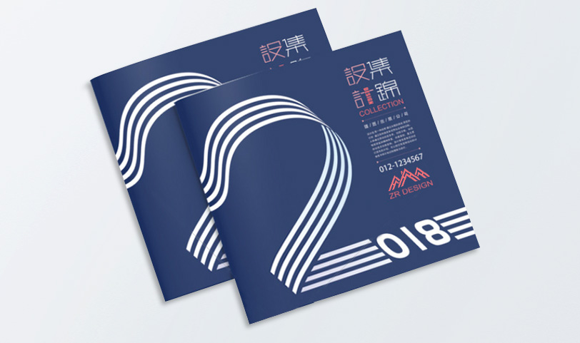 圖冊設計印刷-A5[規格210*140mm]銅版紙-封面覆亞膜